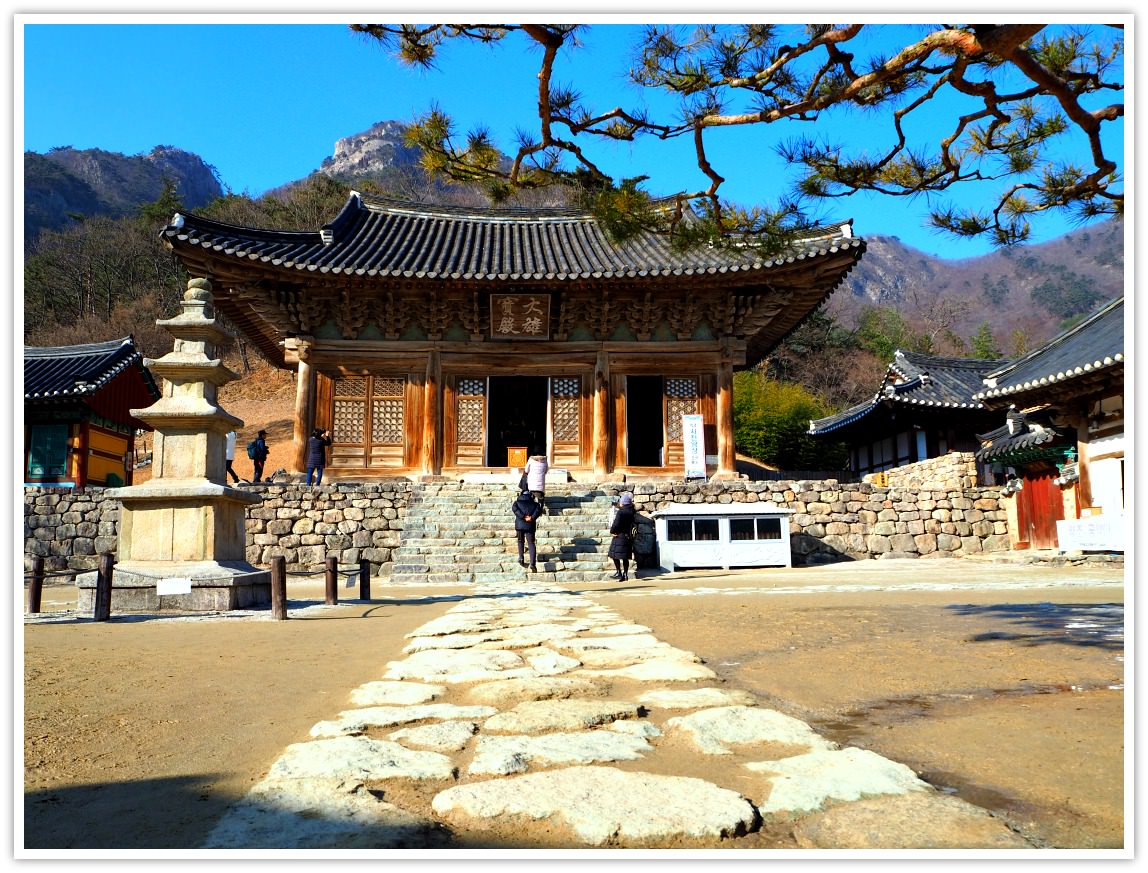 naesosa-temple-byeonsanbando