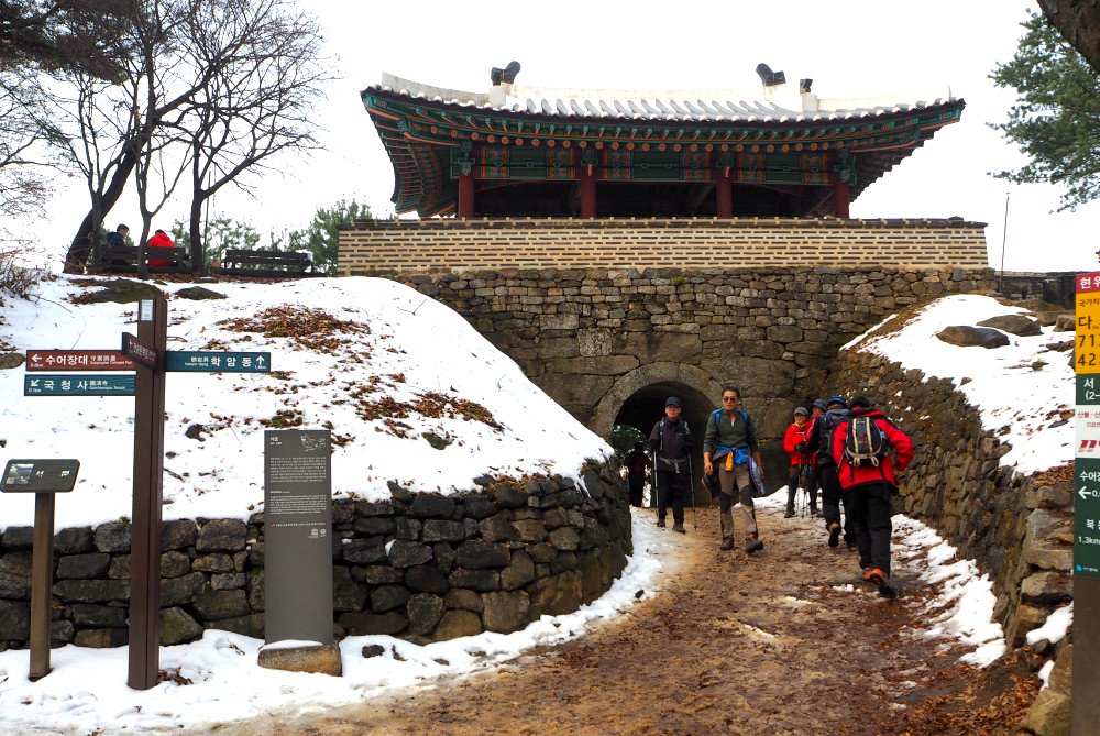 Namhan Sanseong West Gate is one of the four big gates built within the fortress of Namhan Mountain in Gyeonggi Provinceth. It is a UNESCO World Heritage site. 