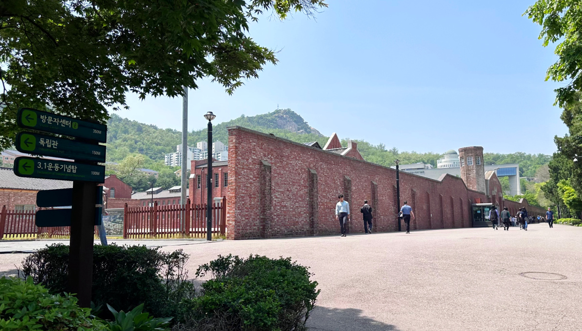 seodaemun-prison-history-museum-front-ground-view