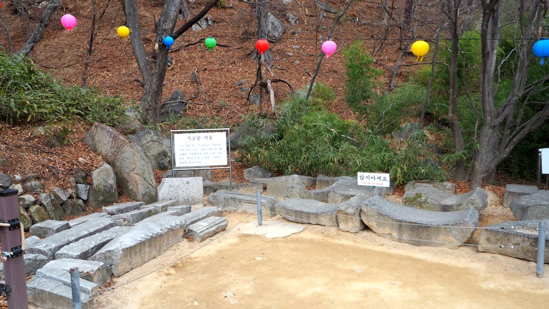 seokguram-grotto-relics