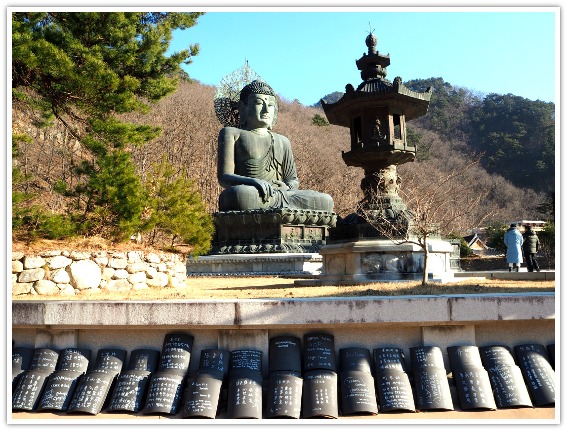 seoraksan-national-park-buddha