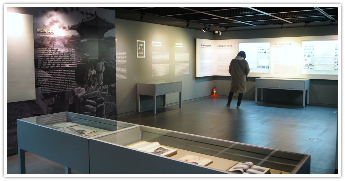 seoul-city-wall-museum-exhibition
