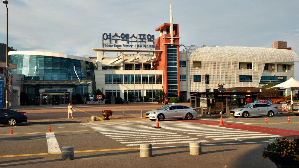 yeosu-expo-station