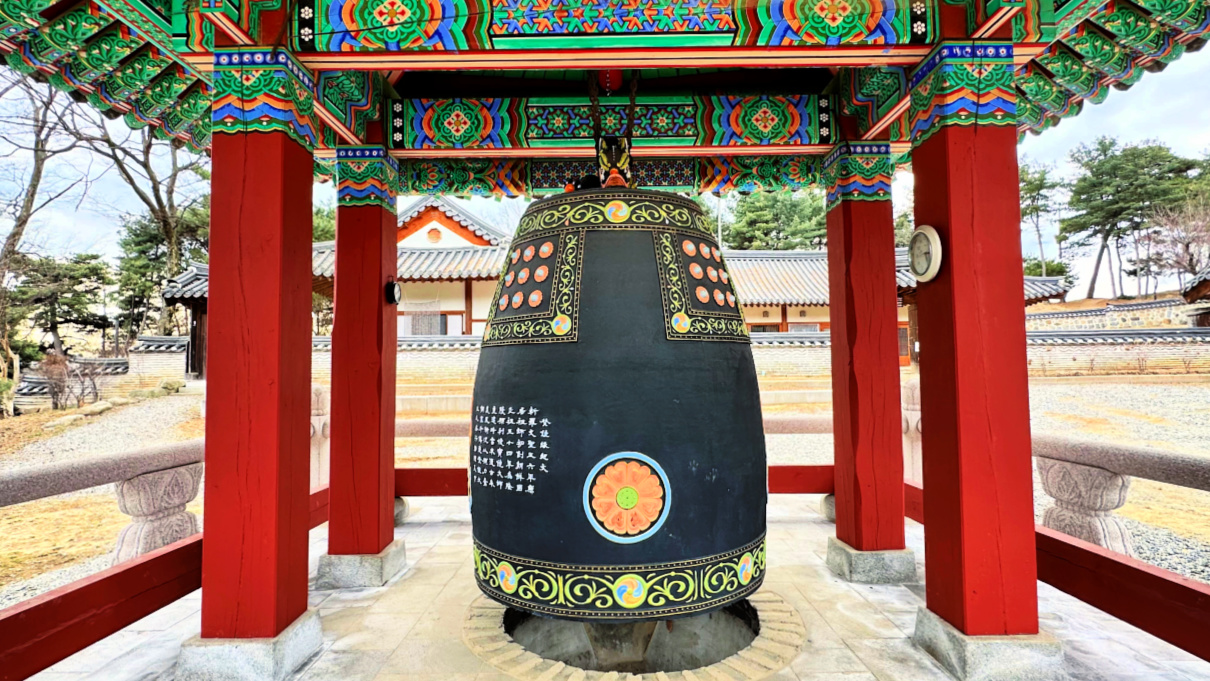 yongjusa-temple-bronze-bell-3