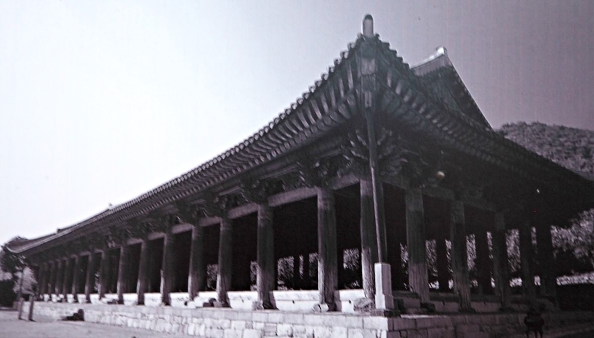 jinnamgwan-hall