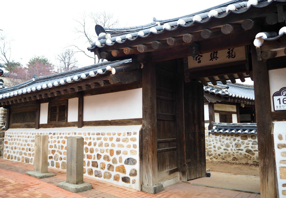 yongheunggung-royal-residence